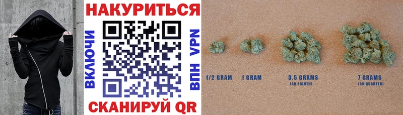 Купить наркотики цена Бобров Кокаин  АМФ  ГАШ  APVP  Канабис  Мефедрон 