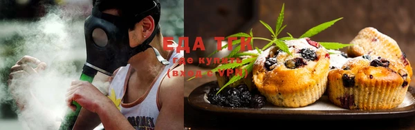 прущие грибы Алексеевка
