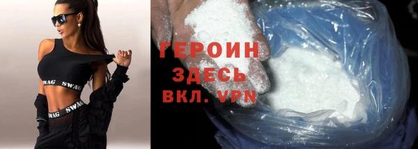 стаф Алексин