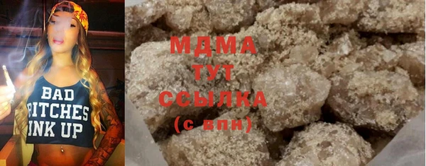 стаф Алексин