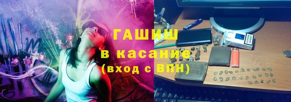 метамфетамин Алзамай